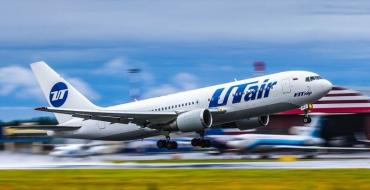 Дешевые авиабилеты авиакомпании Utair