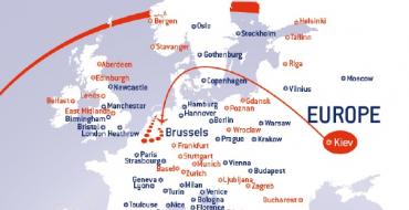 Авиабилеты Brussels Airlines – Брюссельские Авиалинии
