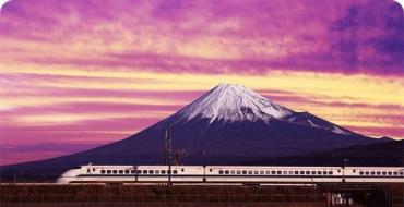 Distanța de la Osaka la Tokyo