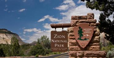 Nacionalni park Zion (Zion)