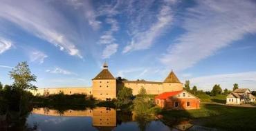 Old Ladoga Old Ladoga ako sa tam dostať