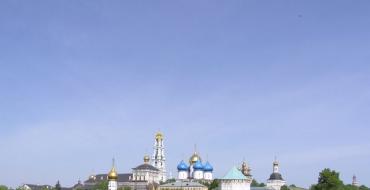 Moskva viloyatining shaharlar, qishloqlar va tumanlar bilan batafsil xaritasi