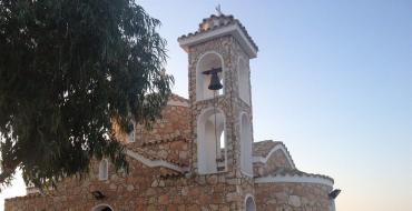 ¿Dónde está el mejor lugar para ir en Protaras Chipre Protaras atracciones excursiones