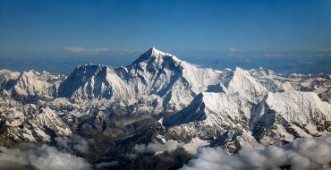 მსოფლიოში ყველაზე მაღალი მთა არის მაუნა კეა ან ევერესტი. მსოფლიოში ყველაზე მაღალი მთა არის მაუნა კეა