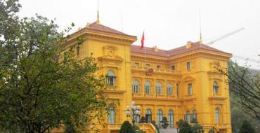 Президентский дворец Президентский дворец ханой