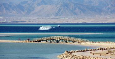 Bahía de Soma Hurghada