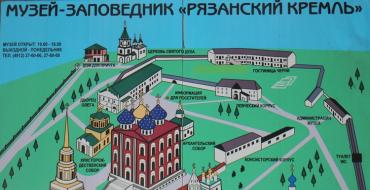 Riazanės Kremlius - serif linijos Sienos ir bokštai tvirtovė