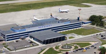 Aeropuerto internacional de agua mineral Indicaciones de vuelo para el aeropuerto de agua mineral