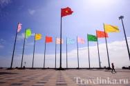 Vung Tau Vietnam: resort, cómo llegar, qué ver