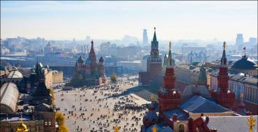 Cele mai interesante obiective turistice din Rusia