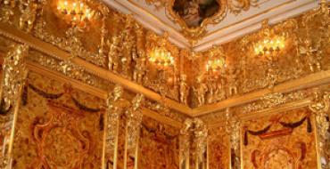 Εκδρομή στον Πούσκιν (Amber Room, παλάτι, πάρκο) Πώς να φτάσετε στο Amber Room - μυστικά ενός τουρίστα