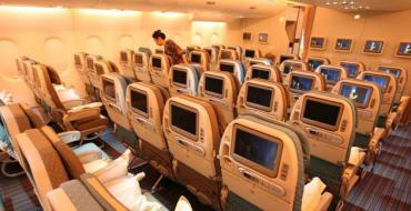 Biroul Singapore Airlines Singapore Airlines