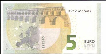 Το ευρώ είναι η επίσημη ονομασία του νομίσματος