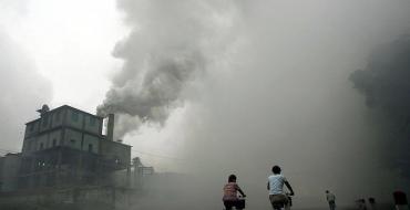 세계에서 가장 오염된 도시
